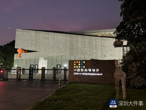 深圳这条 非遗探索之旅 上了全国乡村旅游精品线路