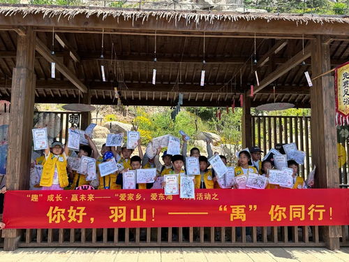 连云港11个项目上榜省乡村夏季旅游产品，生态与人文融合再添新名片